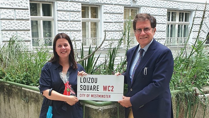 CeMM Adjunct PI Joanna Loizou will join AstraZeneca CeMM Adjunct PI Joanna Loizou will join AstraZeneca