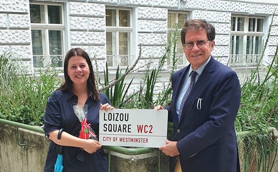 CeMM Adjunct PI Joanna Loizou will join AstraZeneca CeMM Adjunct PI Joanna Loizou will join AstraZeneca